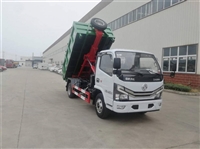 农户运输粪污粪便车+乡镇农业局购买_4立方5方粪便运输车厂家