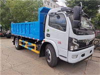 厂家靠谱5方污泥自卸车5吨 5立方 节能环保