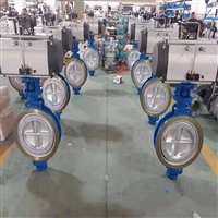 供应 D673H-16C DN125法兰式气动蝶阀 D673W-10P气动对夹式蝶阀
