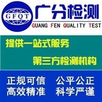 江苏省  外墙瓷砖检测项目包括内容