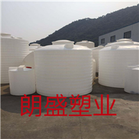 化工液体塑料罐子  大型养殖蓄水罐