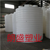 减水剂塑料储罐 PAC搅拌罐 20吨外加剂复配罐