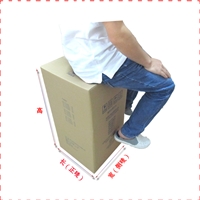 冰箱外包装,纸箱大家电包装盒,加硬大家电纸盒厂家批发定做