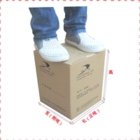 体育用品纸箱,文体商品包装盒,加硬户外运动产品纸盒,厂家批发定做