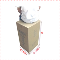 洗衣机纸箱,加硬大型家电包装盒,厂家批发定做