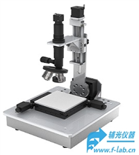 三维数字视频显微镜,3D视频显微镜可用于3D检测