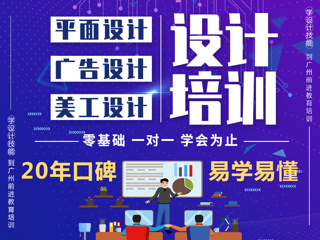 t=一个人一年30万利润还要开广告公AYX爱游戏- 爱游戏体育官方网站- 爱游戏体育APP司吗？