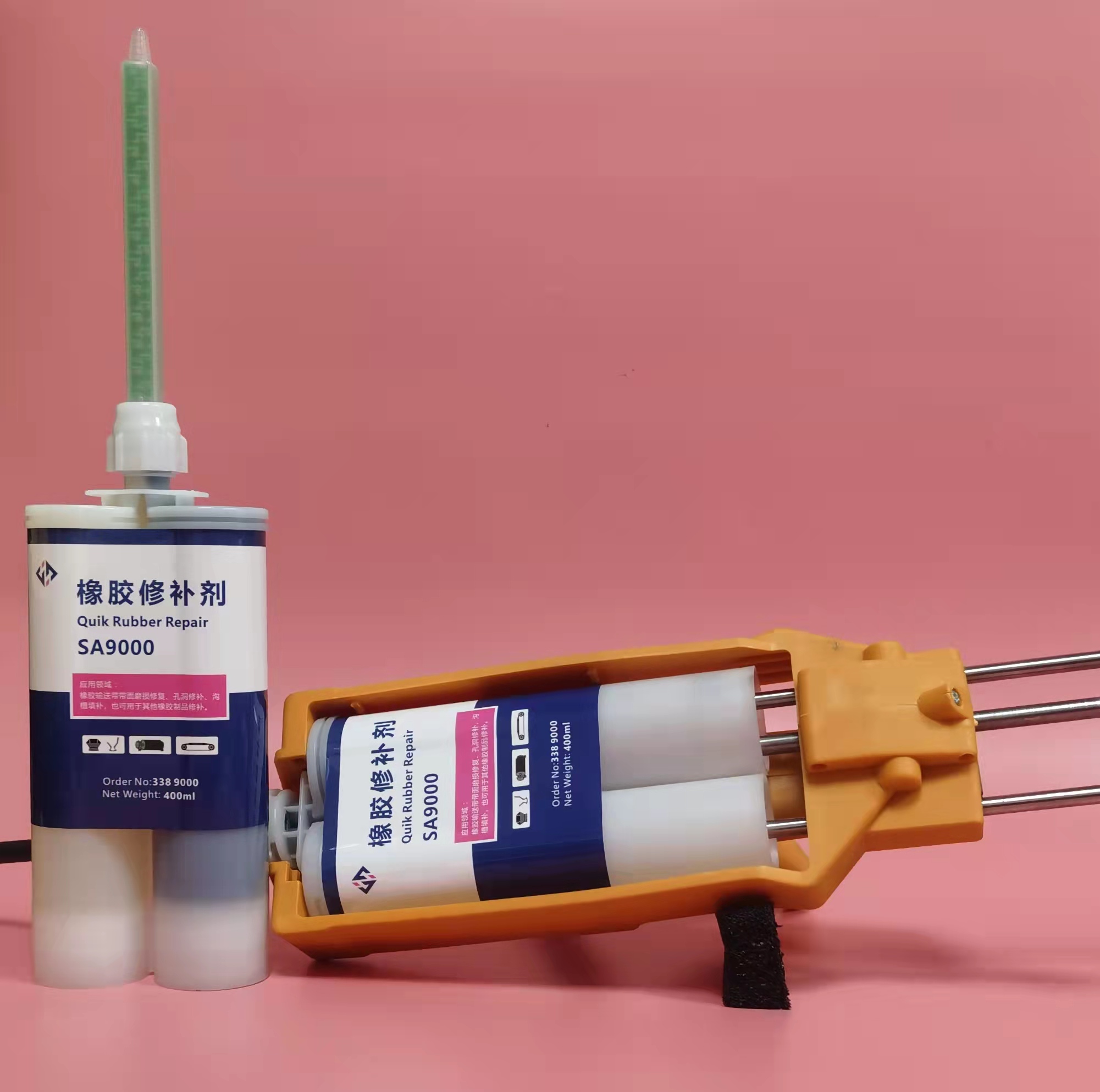 双组份橡胶修补剂sa9000