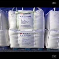 黑龙江实力吨袋回收新旧均可/哈尔滨吨包回收吨袋厂家价格