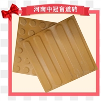 便捷引导全瓷盲道砖/300400道路盲道砖材质分类