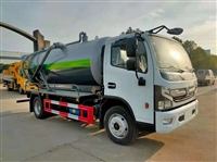 蓝牌罐式车装5立方  5吨沼液车(购车不交税)