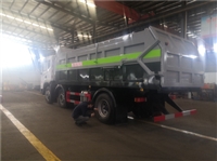 中转过滤泥15立方污泥运输车*15吨泥渣自卸车