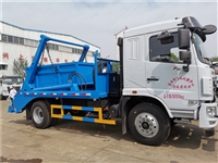 运干粪的车 青海_15方干粪自卸车 有机干粪运输车厂家