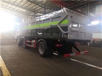 重型_自卸式*15吨污泥运输车 20立方污泥自卸车上户标准