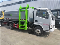 东风/国6_5方5吨5立方污泥淤泥自卸车运泥专用