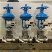 供应ZJHP-16C DN200气动薄膜调节阀  ZJHP-16K铸钢气动调节阀