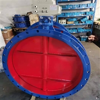 供应D941W-1C DN400高温烟气电动通风蝶阀 烟道蝶阀