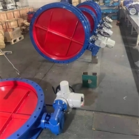 供应D941W-1C DN600高温型电动通风蝶阀 D941W-2.5风量调节阀