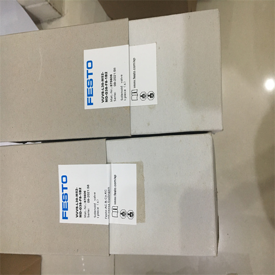 与FESTO的方向控制阀配套的控制模块