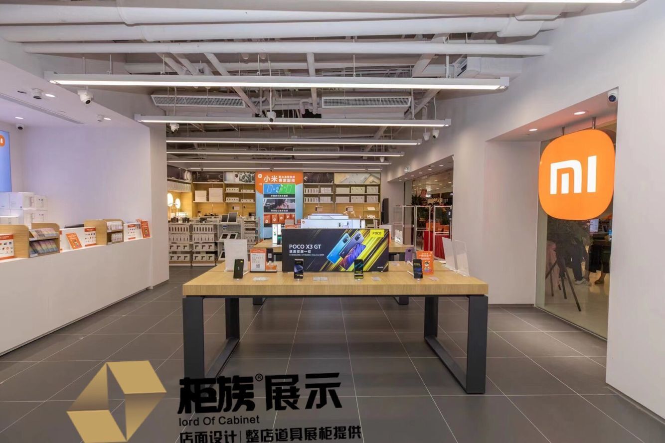 小米之家體驗店展臺款式