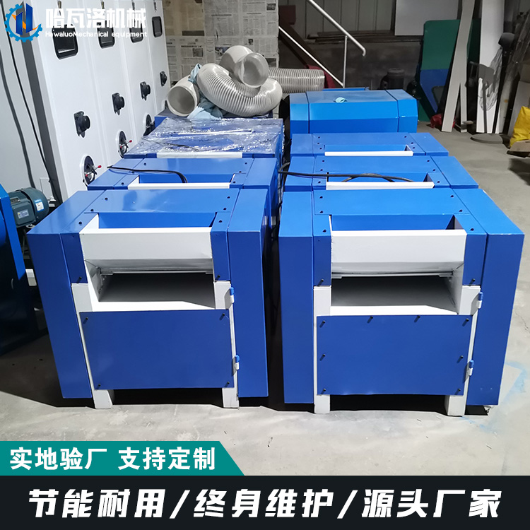 曲阜哈瓦洛機械設備有限公司epp顆粒充裝機毛絨玩具填充機小型開棉