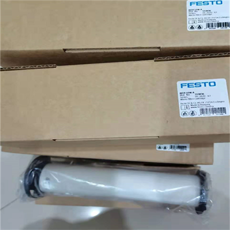 费斯托FESTO过滤器MS9-LF-G-CUM常见故障