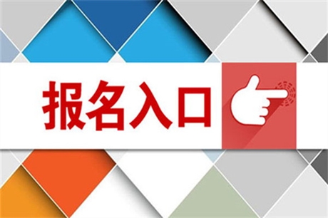 具体介绍轻医美皮肤管理师证书要符合哪些条件