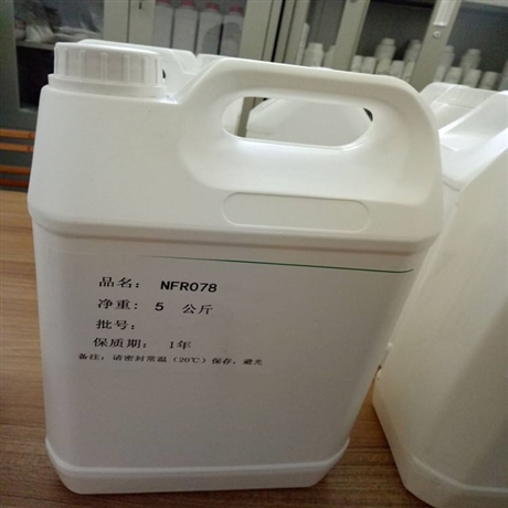 恩平回收日化香精 湛江回收二手过期茶树精油