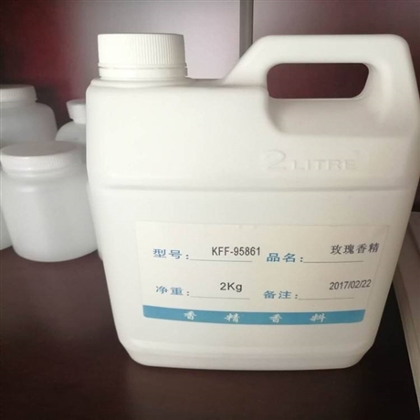 高州回收日化香精 化州回收二手过期食用香精