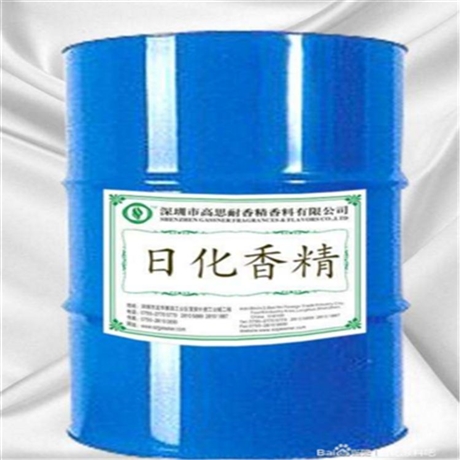 惠州回收日化香精 梅州回收二手过期龙脑精油