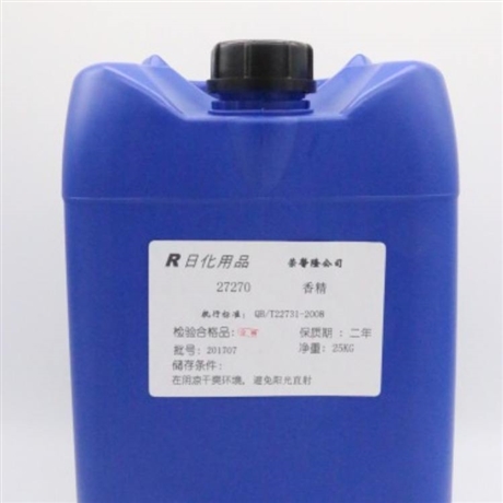 兴宁回收日化香精 汕尾回收二手过期茉莉精油