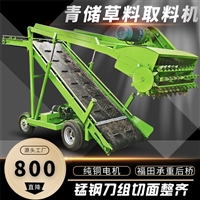青贮草料扒取机 液压升降式取草机 滚刀式五米取料机
