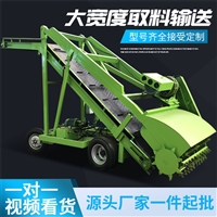 肉牛养殖场取草机 青储草墙刮料机 滚刀式切草设备