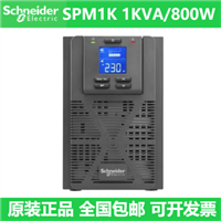 APC施耐德UPS电源SPM1K 1000VA 800W在线式参数价格