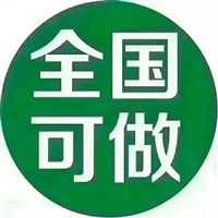 平顶山报废电缆电线回收公司 厂家实时更新报价