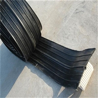 中埋式橡膠止水帶 300*10鋼邊式橡膠止水帶 遇水膨脹止水帶 海晨 價格合理