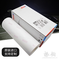 TESA德莎52017 柔版印刷 双面胶贴版胶 印刷专用泡棉胶带