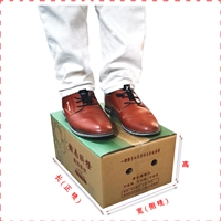 果蔬纸箱,加硬绿色植物包装盒,桔橙包装批发定做