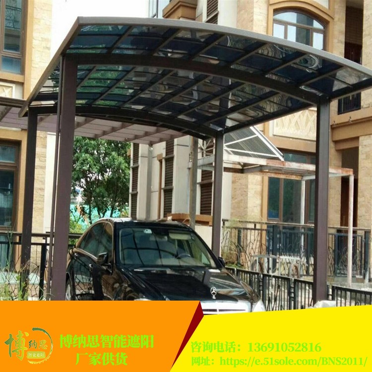 阳光板遮雨棚商场停车棚品牌抗紫外线博纳思遮阳