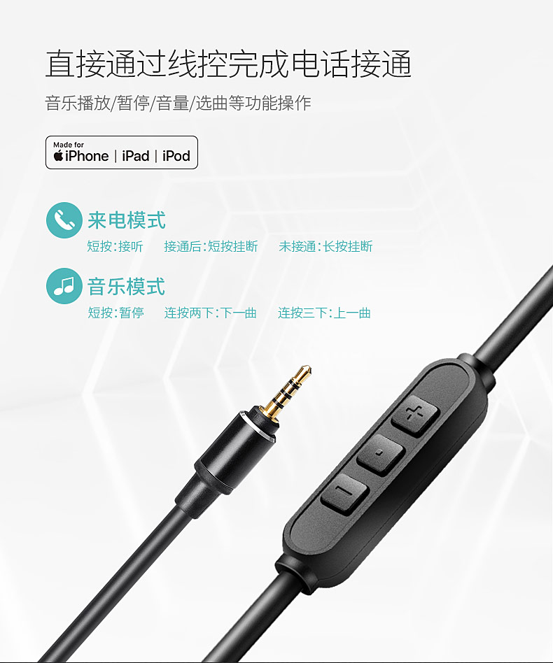 takstar得胜hd6500动圈式立体声网络k歌音乐鉴赏耳机