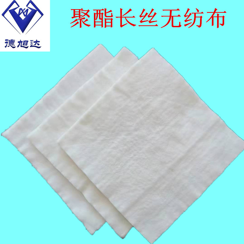 啥是无纺布啊 b_973086202112101044447036.jpg