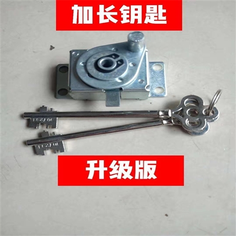 威倫斯保險柜中國售后(2022)維修網(wǎng)點電話預約客上海