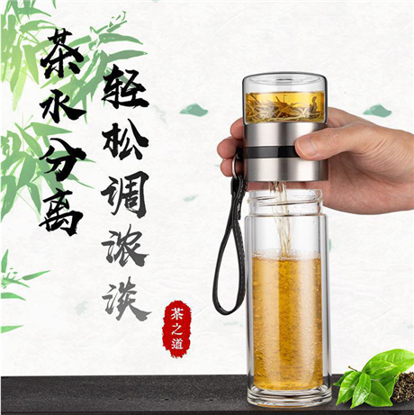 茶水分离杯泡茶师高鹏玻璃杯广告杯定制logo双层高硼硅水杯礼品杯