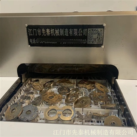 油泵配件超声波清洗机 液压泵配流盘除油清洗干燥线