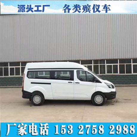 殡仪馆专用运尸车丧葬车白事车殡仪车