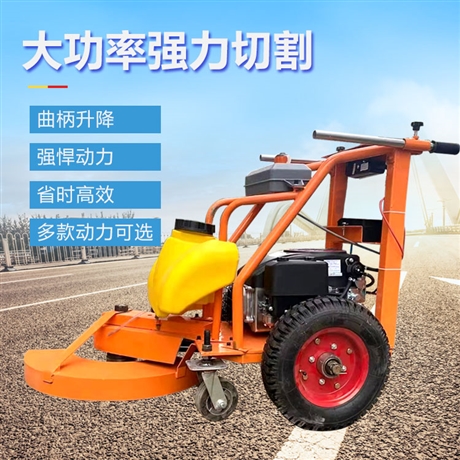卡箍式切樁機(jī) 500型抱箍式鋸樁機(jī) 人和手推截樁機(jī)