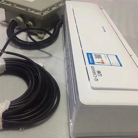 集装箱防爆空调 5P防爆空调 5匹柜机防爆空调 洛平防爆