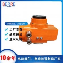 贝尔阀门  BR-10J精小型AC380V电动执行机构