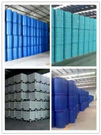 200升塑料油桶批发价格/二手200公斤塑料桶/化工桶,食品桶转让