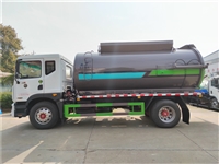 传料口对接10立方15立方20方罐式污泥车 防腐罐体